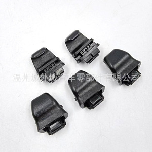 Clip de Fijación de Vidrio para Hyundai Kia Sorento 83917P2000, Gancho para Cortina de Puerta Trasera, Pieza de Repuesto, Material ABS - Product Image 1