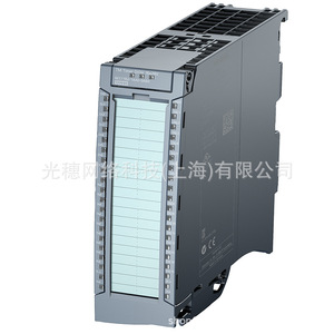 3RQ <b>Timer</b> 3RQ2000-2BW00 Manual Control Industrial Electronic Waterproof 230 V ABS Material - Product Image 3