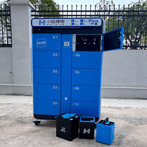 हेल्लोपोवर बैटरी स्वैपिंग कैबिनेट और फास्ट चार्जिंग बैकअप लिथियम बैटरी एक्सचेंज स्टेशन - Product Image 6