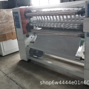 Máquina para Hacer Cintas de 1000 mm, Sistema PLC de Control Manual, Equipo de Alta Productividad - Product Image 3
