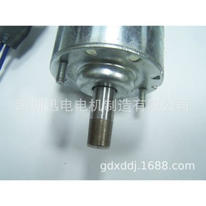 Motor de CC con escobillas de imán permanente de 36V y 3000 RPM, totalmente encapsulado, para perforación de PCB, madera y plástico. - Product Image 4
