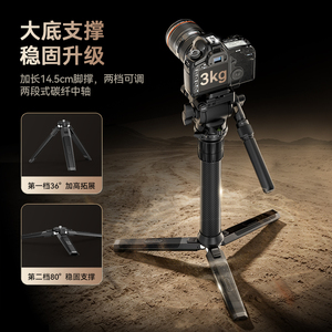 COMAN MT25V1 <b>Camera</b> Monopod Carbon Fiber Body Hydraulic Head Quick Release Plate Outdoor <b>Video</b> Shooting Bracket - Product Image 6