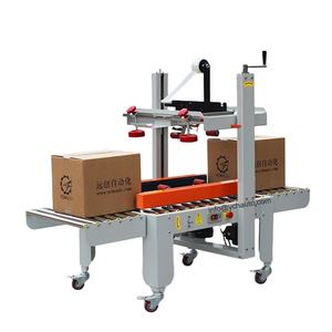 Machine de scellage de cartons semi-automatique pour l'industrie logistique, scellage efficace et soigné avec de bons <span class=keywords><strong>commentaires</strong></span> - Product Image 1
