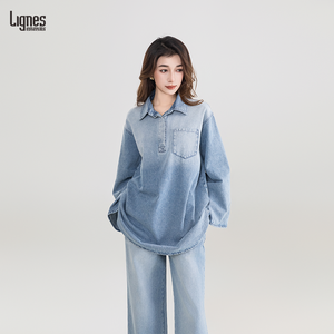 Nouvel Ensemble Pantalon Élégant Deux Pièces en Jean Style Décontracté de <span class=keywords><strong>2025</strong></span>, Tenue Musulmane Modeste pour Femme - Product Image 2