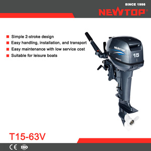 <span class=keywords><strong>Moteur</strong></span> <span class=keywords><strong>hors</strong></span>-<span class=keywords><strong>bord</strong></span> Yamaha 2 temps 15 CV, <span class=keywords><strong>moteur</strong></span> <span class=keywords><strong>hors</strong></span>-<span class=keywords><strong>bord</strong></span> robuste <span class=keywords><strong>pour</strong></span> bateau de pêche, <span class=keywords><strong>voilier</strong></span>, sports nautiques - Product Image 4