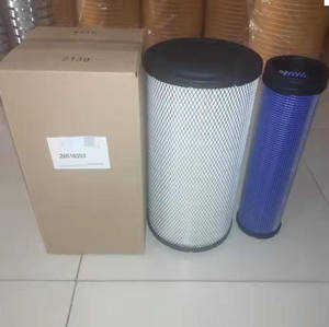 אוויר מסנן אלמנט <span class=keywords><strong>26510353</strong></span> 26510354 מתאים לחופר אוויר מסנן - Product Image 2