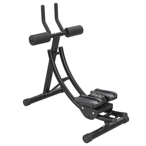 Appareil Abdominal Core Trainer – Machine D'exercice Réglable – Noir