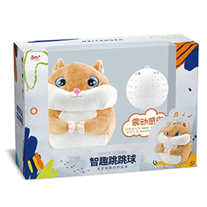 Regalo de Cumpleaños, Lindo Peluche de Hámster, Muñeco de Animal Electrónico, Peluche de Hámster que Camina y Habla con Cinta - Product Image 2