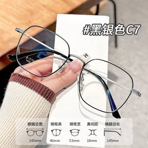 Gafas de montura completa geométricas para mujer Danyang 1026 de titanio puro duradero para miopía - Product Image 3