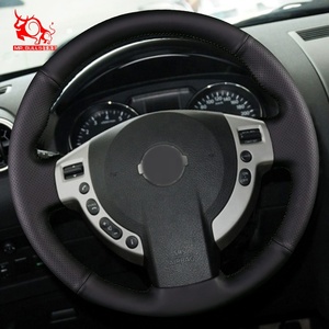 Funda para <span class=keywords><strong>Volante</strong></span> de Coche, Cosida a Mano, de Cuero de Alta Calidad para <span class=keywords><strong>Nissan</strong></span> <span class=keywords><strong>Qashqai</strong></span> X-trail Rogue NV200 Sentra SE-R Sports MRBULLS - Product Image 6