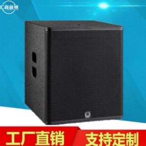Ensemble de haut-parleurs passifs Huiyin Factory Special Protection Sound, subwoofer 15 pouces, 4x4.5 colonnes, pour salle de conférence, restaurant, maison - Product Image 4