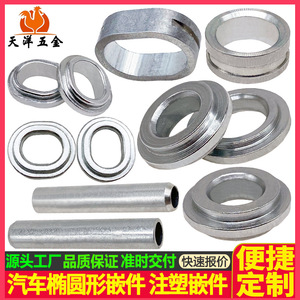 Stainless Steel Sleeve Bushings 20mm Max Diameter Press Fit Machining Accuracy Finishing - Product Image 5
