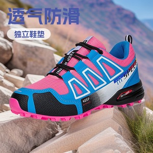 Chaussures de randonnée pour femmes, dessus en mesh respirant, semelle extérieure en caoutchouc, semelle intermédiaire en EVA, bout rond, toutes saisons, chaussures de trekking et de marche en plein air - Product Image 2