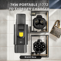 Adaptateur de chargeur EV portable Merak-cb02, nouveau, 7 kW, 32 A, Type 1 vers Type 2, 220 V, rétrofit/mise à niveau
