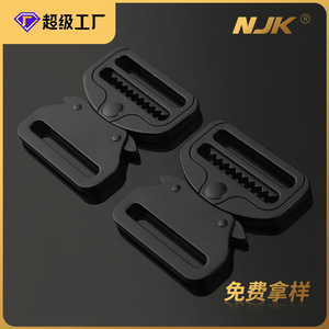 Alloy Buckle For <b>Pet</b> <b>Leashes</b> 40mm Inner Diameter Adjustable Metal Buckle Black Silver Color Bag Accessories - Product Image 5