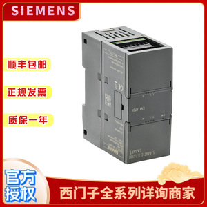 Módulo de Termopar Siemens S7-200SMART RTD 6ES7288-3AR04-0AA0, Módulo de Entrada de Temperatura IO - Product Image 4