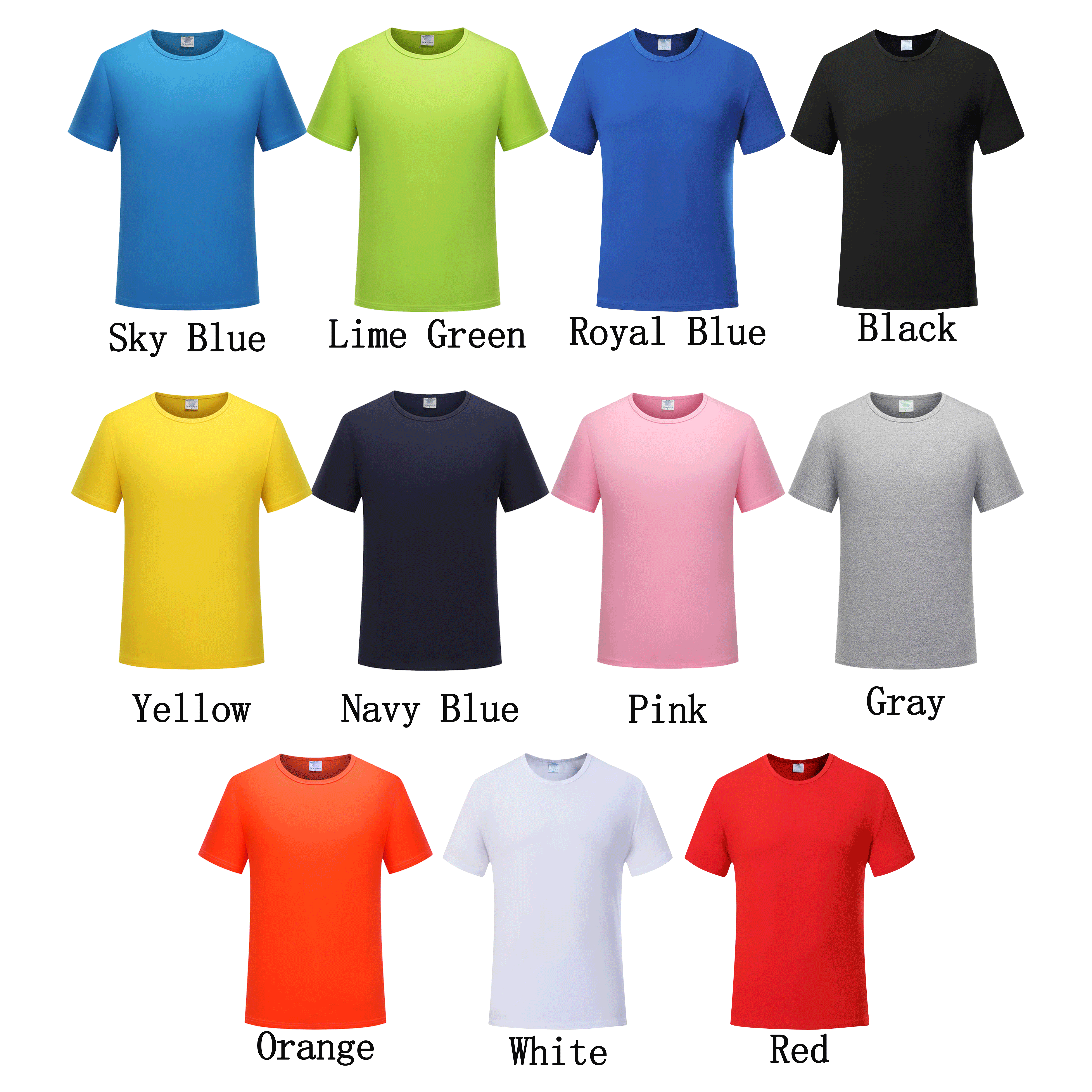 เสื้อยืด