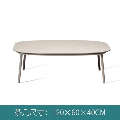 Table basse style E