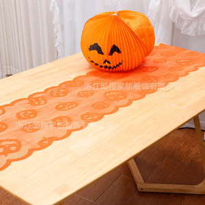 Camino de Mesa de Calabaza con Encaje Hueco para Halloween, Rectangular, Rojo Anaranjado, de Poliéster, Decoración para Fiestas - Product Image 2