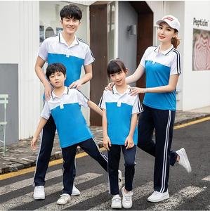 Personalizado Slim Fit Jogging Chándales para hombre Escuela Profesores Estudiante Uniforme <span class=keywords><strong>Trapstar</strong></span> Chándal Ropa Para hombres jogging - Product Image 6