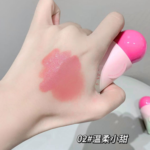 Nouveau Teintant Vegan <span class=keywords><strong>Rare</strong></span> pour Joues, Lèvres et Yeux, Maquillage Visage, Contour, Bronzer, Illuminateur, Maquillage <span class=keywords><strong>Liquide</strong></span> Blush Marque Privée - Product Image 3