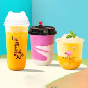 Logo定制PP U形透明磨砂一次性塑料杯波霸泡泡奶茶注射杯带盖360毫升500毫升700毫升