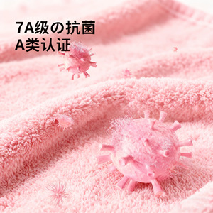 Coral Fleece Bath <b>Towel</b> 90x170cm Antibacterial Class A Home Use Extra Large Thick Water Absorbent Quick Drying Solid Color - Product Image 1