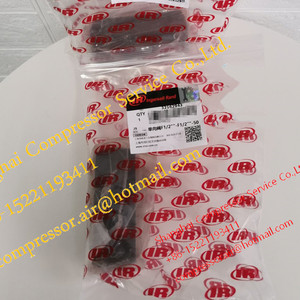 วาล์วเช็ค Ingersoll Rand รุ่น 32162943 - ของแท้จากโรงงาน - Product Image 1