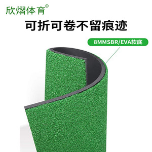 Tapis de frappe de <span class=keywords><strong>golf</strong></span> portable multi-tailles pour l'extérieur, idéal pour l'entraînement transfrontalier - Product Image 3