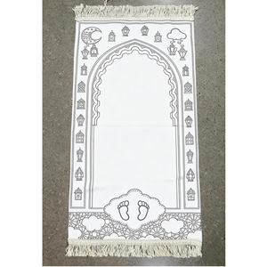 Set Tappetino da Preghiera per <span class=keywords><strong>Bambini</strong></span> Colorato, Decorazione Ramadan 2026, Regalo Musulmano Eid Mubarak, <span class=keywords><strong>Tappeto</strong></span> da Preghiera Islamico - Product Image 4
