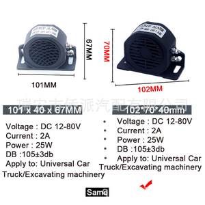Alarma de Marcha Atrás para Automóvil, 12V-80V, 107dB, Bocina Eléctrica Impermeable para Camiones y Vehículos de Construcción - Product Image 4