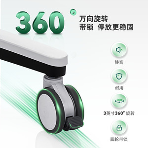 รถเข็นอัลตราโซนิก Promax รุ่น MT1 ขนาด 555x520x980 มม. 2 ชั้น สำหรับโรงพยาบาล - Product Image 2