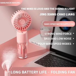 Portable Handheld <b>Misting</b> 3-Speed Nano Spray Foldable Neck Hanging Fan Large Water Tank Battery-Powered Outdoor - Product Image 2