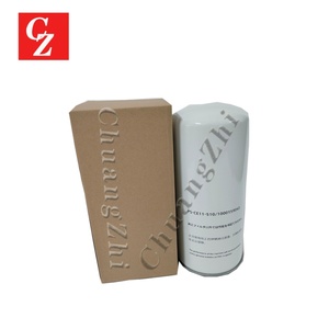 Nuevo Filtro de Aceite PS-CE11-510 para Compresores de Aire de Tornillo Industriales, Accesorios, Pieza de Filtro, Controlador, Mantenimiento - Product Image 1