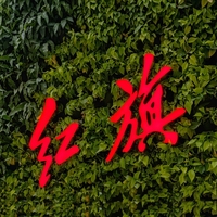 Lettres en acrylique LED miniatures personnalisées, 3D sans bordure, étanches IP65, pour bâtiments résidentiels, centres commerciaux, boutiques haut de gamme, cafés, logos