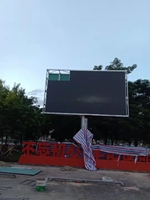 Pemasok Terbaik Pabrik TS Luar Ruangan SMD3535 RGB P10 P8 P5 P4 Layar Tampilan Video Iklan Digital Tahan Air