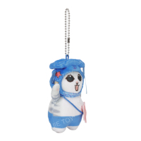 Porte-clés chat en peluche Porte-clés en peluche mignon Porte-clés en peluche animal personnalisable avec ODM OEM