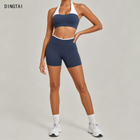 Ensemble de yoga deux pièces color block avec haut dos nu sans manches à coussinets amovibles et short taille haute à bordure contrastante pour l'extérieur