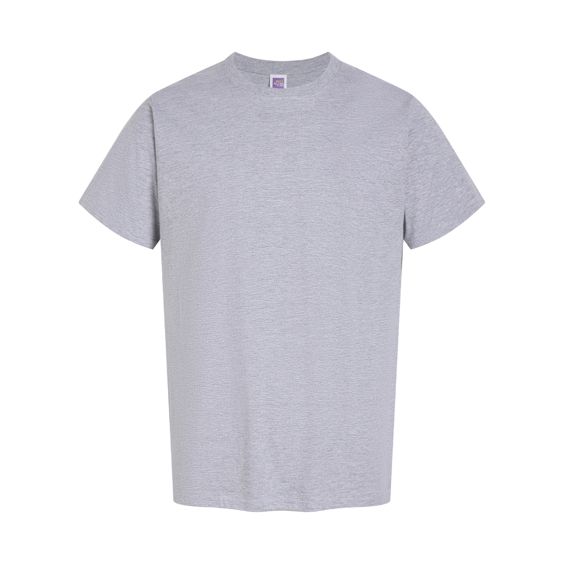 Light Gray