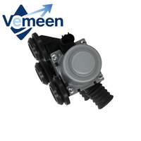 Vanne de commande de chauffage de haute qualité en gros pour BMW E39 E46 E83 325i 330i 325ci 323i 525i X3 64118369806
