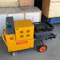 Songmao máquina de enchimento de concreto, jato de recém-chegado