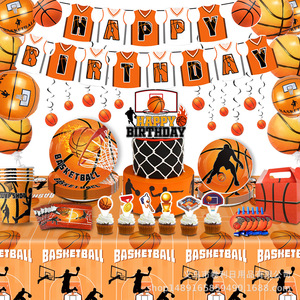 Basketball Themed Party Decorations Set Plates Cups Banners Flags Birthday Supplies Disposable 5-7 Years - Product Image 4