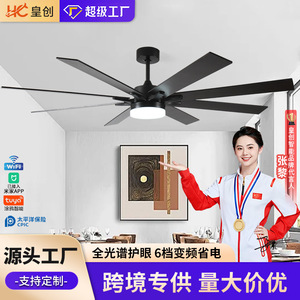 <b>Ceiling</b> Fan With <b>Light</b> Wooden Blade 628mm LED Flush Mount For Living Room Bedroom <b>Office</b> Commercial Use - Product Image 3