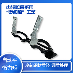 Adjustable Sofa Backrest Hinges Black Iron Surface Mount For Multi Functional Furniture - Product Image 2