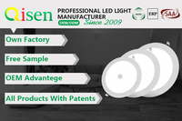 Plafonnier à induction LED ultra-mince avec contrôle du capteur de mouvement Panneau lumineux rond en aluminium pour l'utilisation de la lumière de pot de cage d'escalier de couloir
