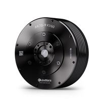 Moteur servo brushless CubeMars AK70-9 KV60 48V à engrenage planétaire plat pour robot humanoïde avec encodeur, moteur à engrenages haute performance