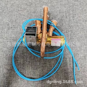 วาล์วสี่ทางสำหรับเครื่องปรับอากาศซานฮัว รุ่น SHF-9H-35U-P ทำจากทองแดง สำหรับชุดทำความเย็น - Product Image 1