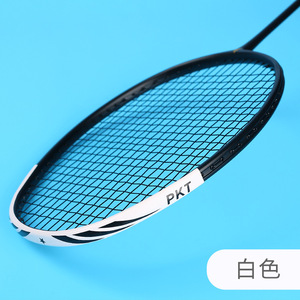 Pegatina protectora de cabeza de raqueta de Bádminton de 9,8 "x 0,7", paquete de 10 cintas protectoras de raqueta de PU, pegatinas de marco de raqueta gruesas resistentes al desgaste - Product Image 6
