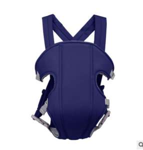 Portabebés Ajustable Nuevo para Bebés, Niños Pequeños y Recién Nacidos, con Correa de Seguridad de Cuatro Posiciones, Portabebés Suave NA225 - Product Image 5