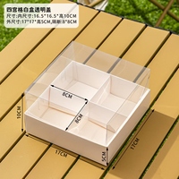 Boîte transparente pour petits gâteaux à 6 compartiments, tarte aux fruits en 4 pièces, boîte d'emballage pour beignets, boîte à dessert pour goûter, pique-nique, boîte à tartes aux œufs